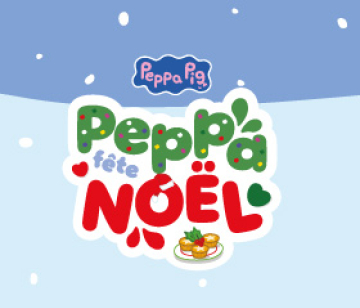 Peppa f&ecirc;te No&euml;l 