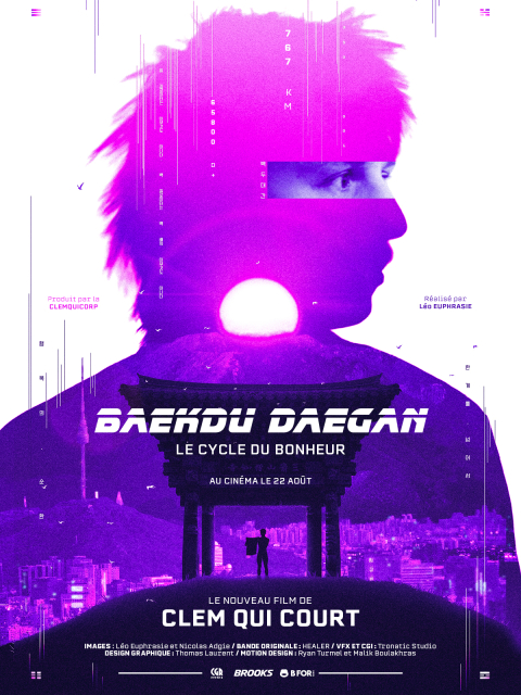 BAEKDU DAEGAN : Le cycle du bonheur