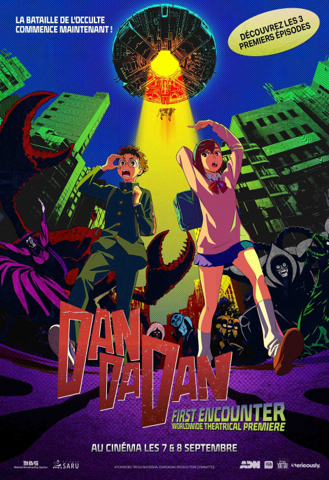 Dan Da Dan : First Encounter